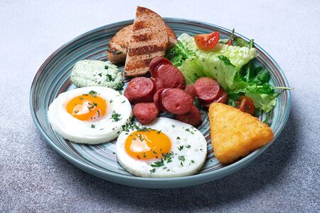 Завтрак Охотника