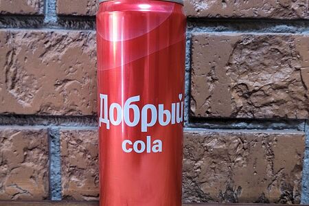 Добрый Кола