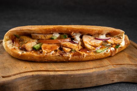 Донер Классика с курицей