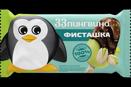 Эскимо в шоколаде Фисташка