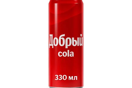 Добрый Кола