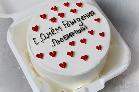 Бенто-торт Любимому человеку