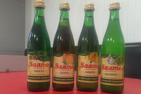 Грузинский лимонад