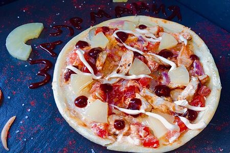 Кальцоне Дом Губки Боба