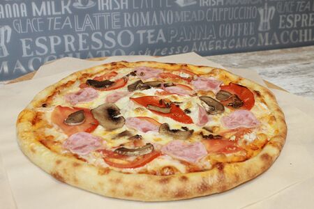 Пицца Нежность 28 см