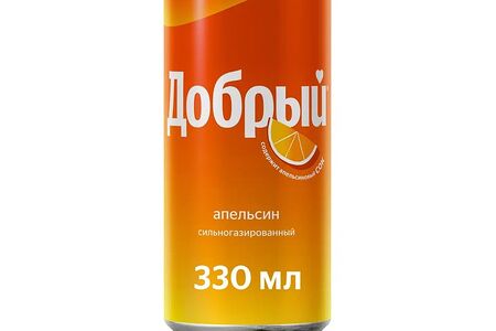 Добрый Апельсин