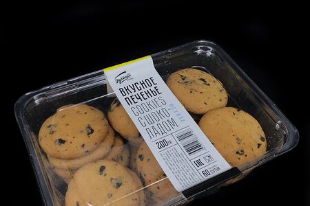 Печенье кукис с шоколадом