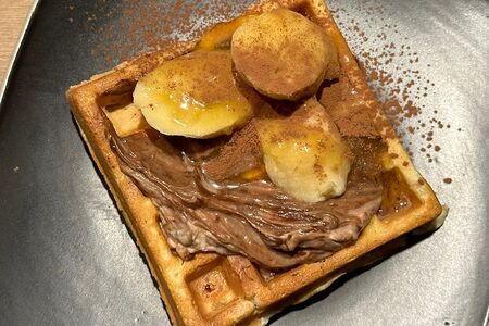 Банан-нутелла