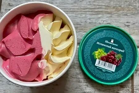 Испанский винoград