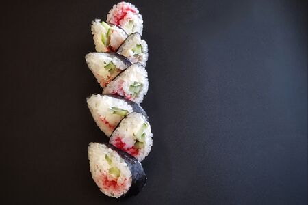 Футомики унаги