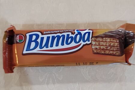 Батончик вафельный Витьба