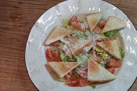 Цезарь с курицей