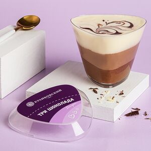 Десерт в стаканчике Три шоколада