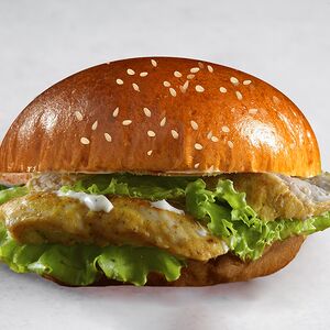 Чикен гриль