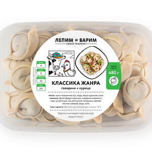 Пельмени Классика жанра (заморозка)