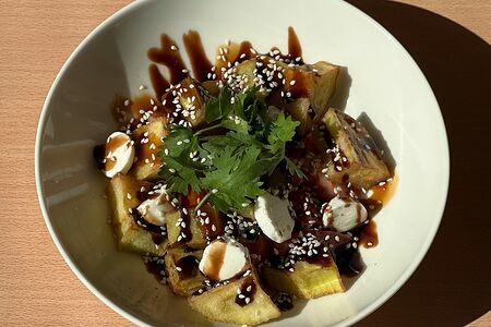 Салат с баклажаном