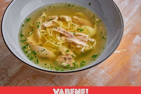 Суп Куриная лапша