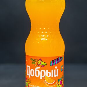 Добрый Апельсин 