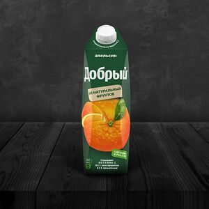 Добрый Апельсин, сок