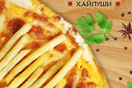 Пицца для детей