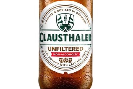Пиво Clausthaler светлое нефильтрованное безалкогольное