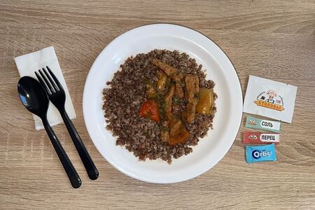 Контейнер Суббота №1 Овощной