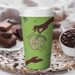 Бренд-чай Малиновый бриз