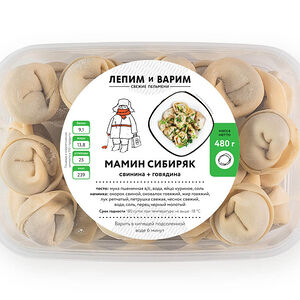 Пельмени Мамин сибиряк (заморозка)