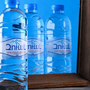 Ջուր Հայ Կոլա