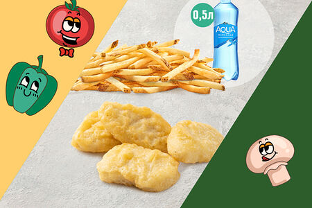 Сет Кидс с наггетсами и картофелем