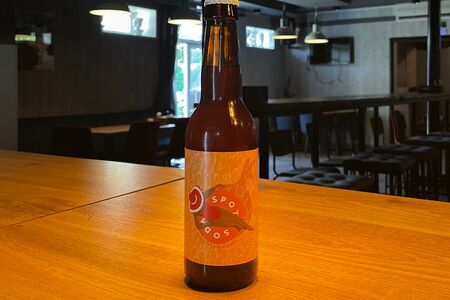 Содовая Spot Soda Jaws Brewery Апельсин и Брусника 