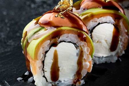 Фила Авокадо