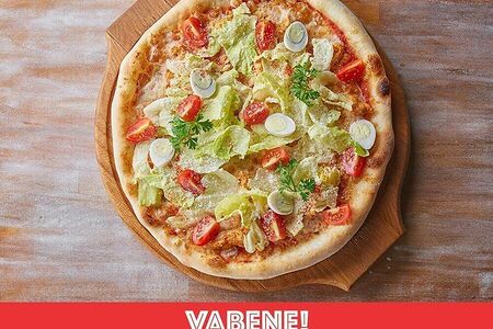 Пицца Цезарь