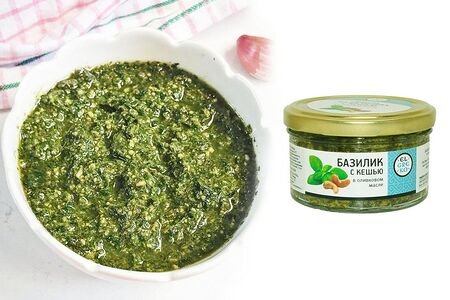 Закуска Веган из базилика с кешью в оливковом масле