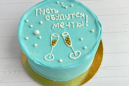 Бенто-торт Пусть сбудутся мечты №146