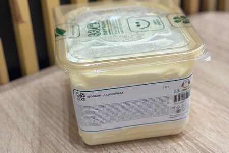 Пломбир на сливочках Семейный бокс