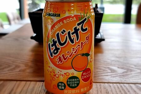 Лимонад японский Sangaria газированный со вкусом апельсина