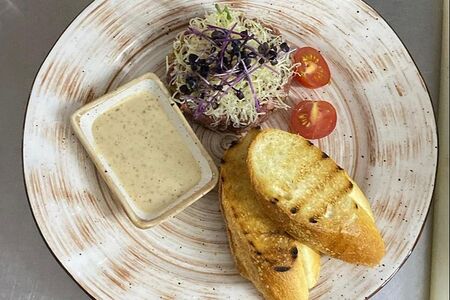 Тартар из говядины