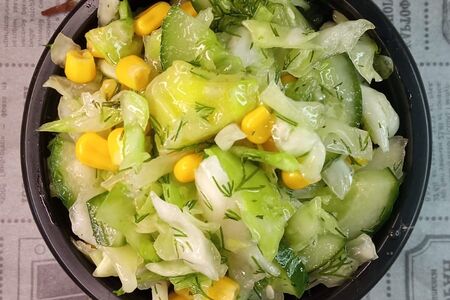 Салат из второго ланча