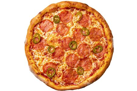 Пицца Пепперони