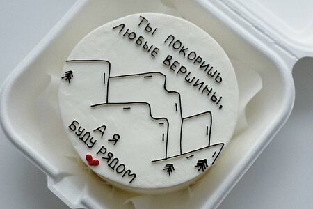  Бенто-торт ты покоришь любые вершины, а я буду рядом