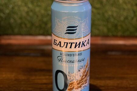 Пиво безалкогольное Балтика пшеничное нефильтрованное