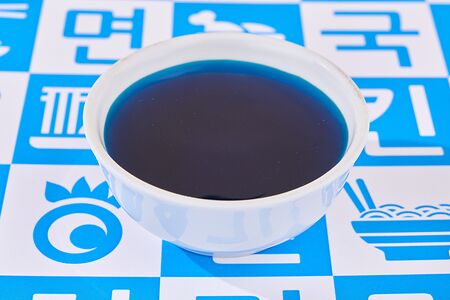 Голубое небо