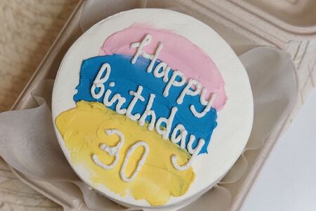 Бенто-торт Happy Birthday 30
