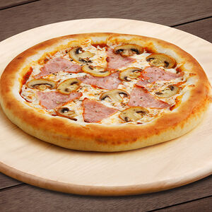 Пицца Прошутто Фунги 22 см на классическом тесте