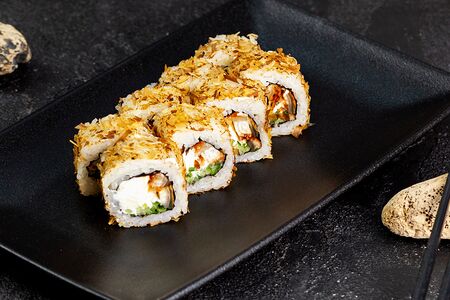 Кунсей Ролл