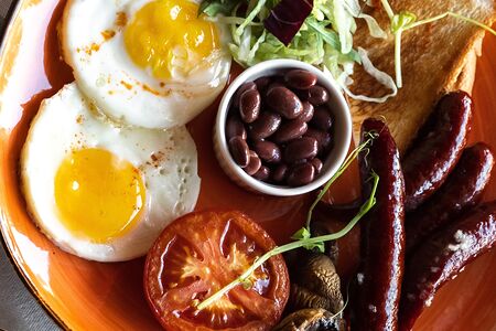 Завтрак Комсомольский