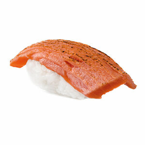 Сяке опаленный