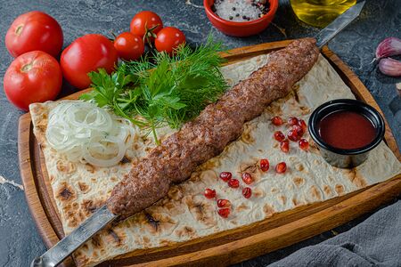 Люля кебаб говяжий