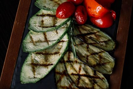 Овощи гриль